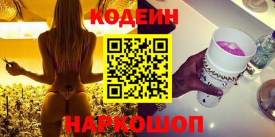 не бодяженный Мариинск
