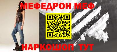 не бодяженный Мариинск
