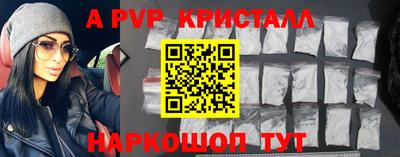 MDMA Моздок