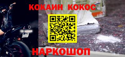 первитин Можга