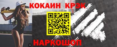 первитин Можга