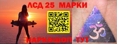 бутик Малгобек