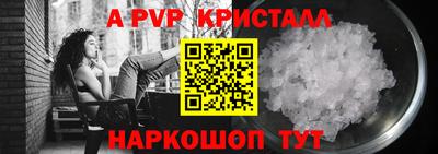mdpv Малоярославец