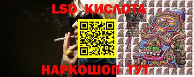 mdpv Малоярославец