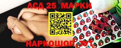 MDMA Моздок
