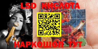 не бодяженный Мариинск