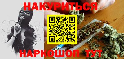 не бодяженный Мариинск