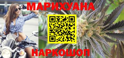 прущая мука Можайск