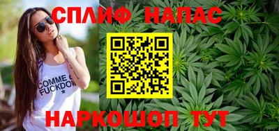 MDMA Моздок