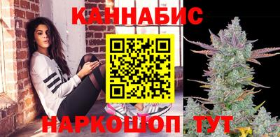 прущая мука Можайск