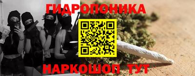 не бодяженный Мариинск