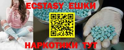 прущая мука Можайск