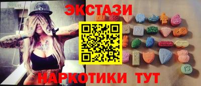 mdpv Малоярославец