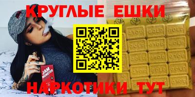 не бодяженный Мариинск
