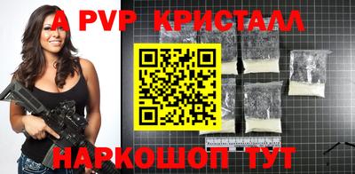 прущая мука Можайск