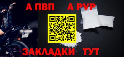не бодяженный Мариинск
