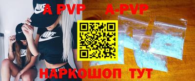 mdpv Малоярославец