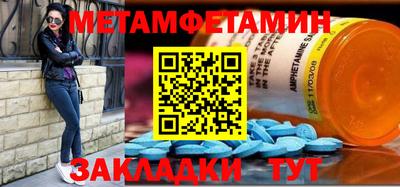 mdpv Малоярославец