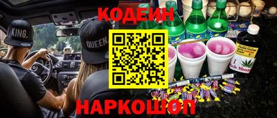 первитин Можга