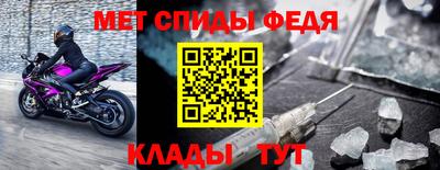 mdpv Малоярославец