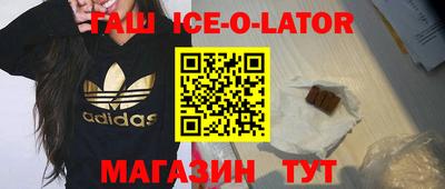 не бодяженный Мариинск