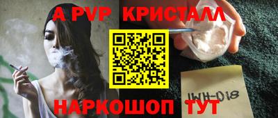 не бодяженный Мариинск