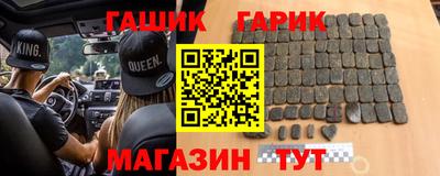 прущая мука Можайск