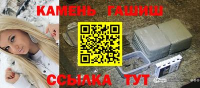 MDMA Моздок