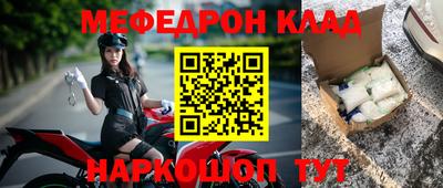 mdpv Малоярославец